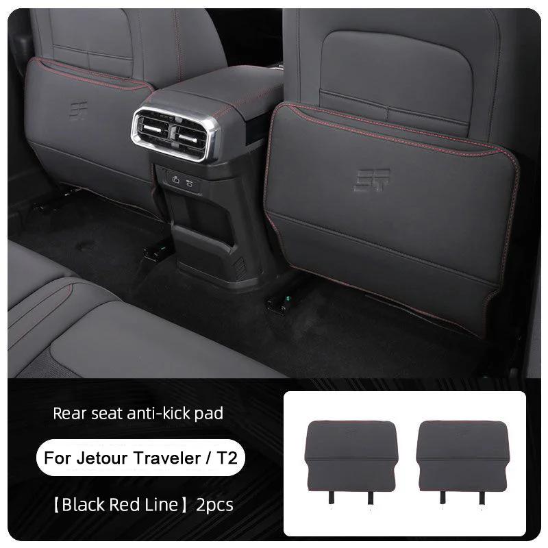 For Chery Jetour Traveler T2 DCT XWD 2025 2025 2025 Car Rear Seat Back Anti Kick Panel Protective Pad Anti Dirt Car Accessories