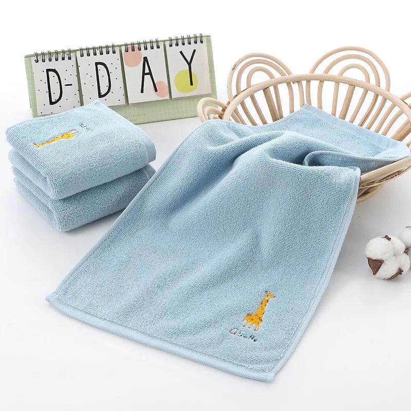 All Cotton 32 Strand Children's Towel 25 * 50 Cartoon Embroidered Baby Face Towel, Household Daily Necessities Face Towel