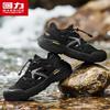 Warrior Men's Q330C Mesh Outdoor Casual Wading & Trekking Shoes