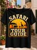 Safari Tour Guide Graphic Elephant Giraffe Ostrich And Acacia Silhouettes At Sunset Vintage African  Unisex All Tshirt