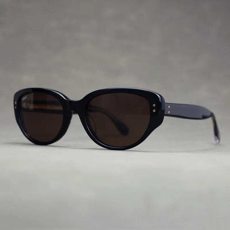 Retro Cat-Eye Schwarz Weiß Rahmen Sonnenbrille Spleißen Advanced Sense Sonnenbrille Frauen Augenschutz Outdoor Sonnenschutz Brille