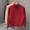 Men's Stand Collar Korean Fashion Sweater - Casual Autumn/Winter All-Match High Collar Long Sleeve Top