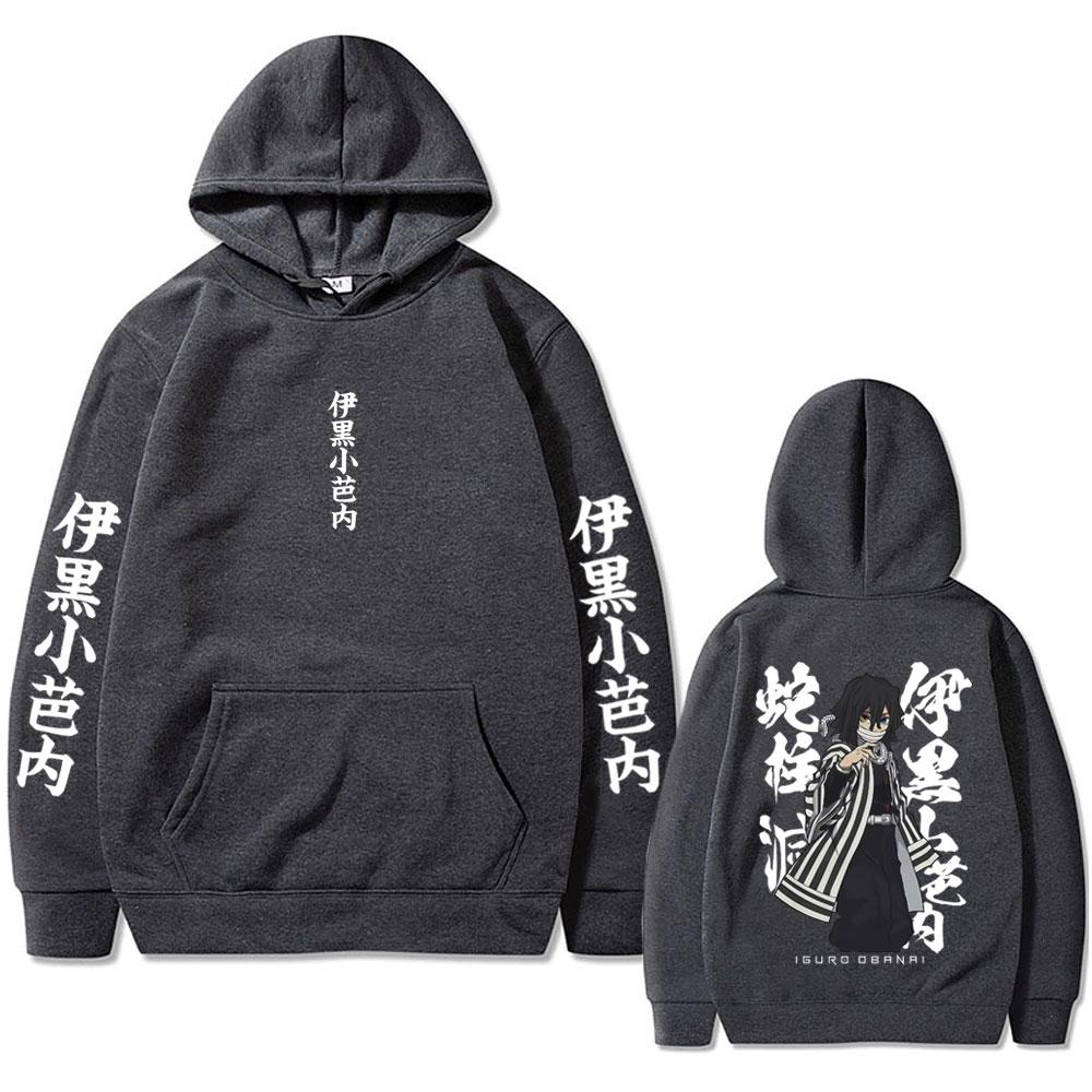 Anime Demon Slayer Serpent Hashira Iguro Obanai Graphic Hoodie Herr Dam Oversized Sweatshirt Herr Tecknad Streetwear