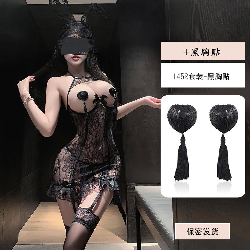 Sexy Lingerie Sexy Lace Seduction Hip Skirt Women's Steel Rings Gather Pure Desire Uniform Flirting Pajamas 1111
