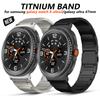 Titanium Band for Samsung Galaxy Watch 8 Classic 46mm 8 44mm 40mm Luxury Watchband for Samsung Galaxy Ultra 47mm Correa Bracelet