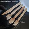ZISIZ Rice Husk Disposable Cutlery Set