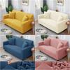 Polar Fleece Sofa Cover Solid Color L Shape Stretch Sectional Corner Sofa Armchair Cover Plaid Living Room