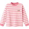 Balabala Kids' Striped Pure Cotton Long-Sleeve T-Shirt