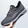 Spring New Breathable Fly-woven Men's Casual Shoes Korean Version Trend Lightweight and Versatile Running Shoes