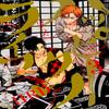 Happy Crappy Life Volume 3 by Harada Paperback Book 9781634424219