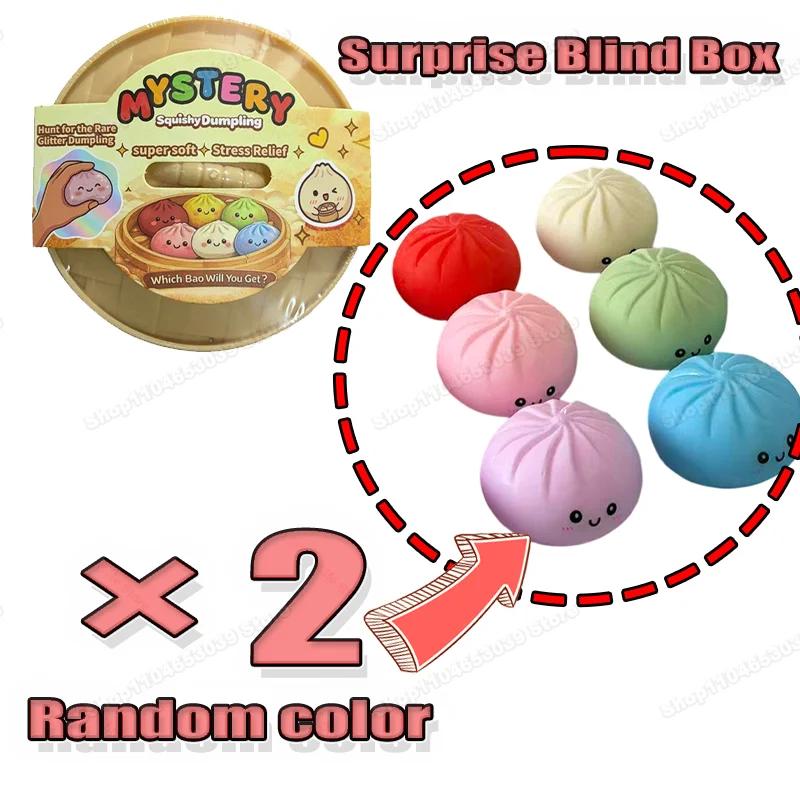 Boîte Aveugle Nouveau Squishy Boulette Pailletée Boulette Squishy Avec Boîte Boulettes Jouet Sensoriel à Presser Pour Soulager le Stress