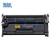 Huishine W1520X High-Capacity Black Toner Cartridge for HP 4004/4104 Series