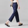 Cotton and Linen Elastic Waisted Jeans for Women In 2026 Summer, Thin, Fashionable, Loose, Versatile, Slimming Straight Leg Pants