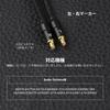 Okcsc TCSR9 Headphone A2DC Recable for Earphones and Compatible with and OFC Cable, Audio-Technica Headphones, ATH-ADX5000, ESW950, SR9, AP2000TI,
