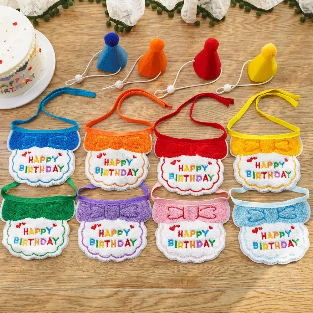 Schönes Hunde-Geburtstags-Bandana Kleiner Hunde-Geburtstagshut Haustier Alles Gute zum Geburtstag Zubehör Welpen-Party-Zubehör Katzenzubehör Haustier-Dekoration