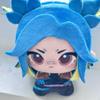 Game Valorant Clove Adorable Plush Printed Starfish Body Doll 13Cm Pendant Cosplay Keychain Toys Backpack Ornaments Gift