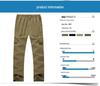 Men's Plus Size Pure Cotton Casual Sports Pants