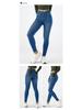 Women's European & American High-Stretch Cross-Waist Skinny Jeans with Pockets, Slimming, Butt-Lifting, Cat Whiskers & Monkey Wash.