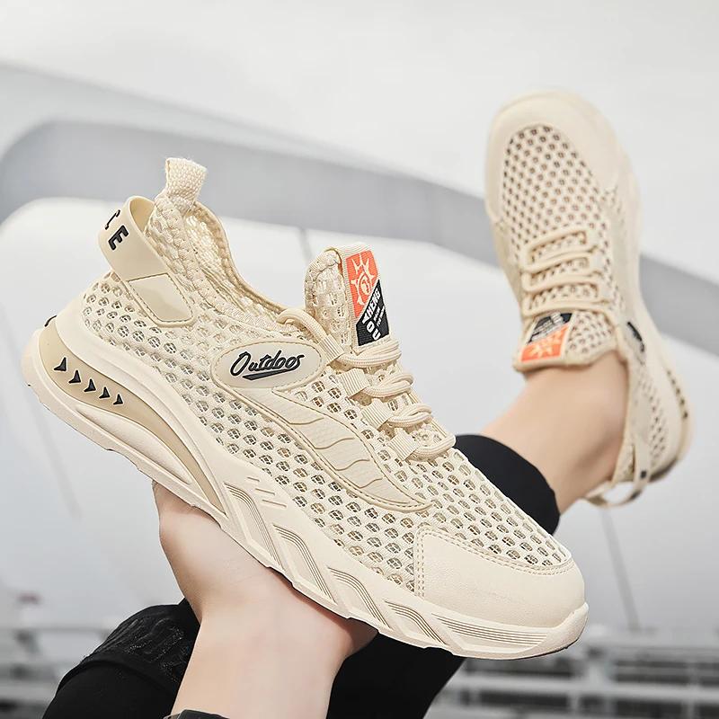 Summer Hollow Pure Color Lace-up Mesh Surface Breathable Sports Men's Running Trend Casual Plus Size Men's Shoes