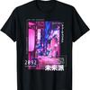 Japanese Cyberpunk Tokyo Streetwear Aesthetic Graphic Tee T-Shirt