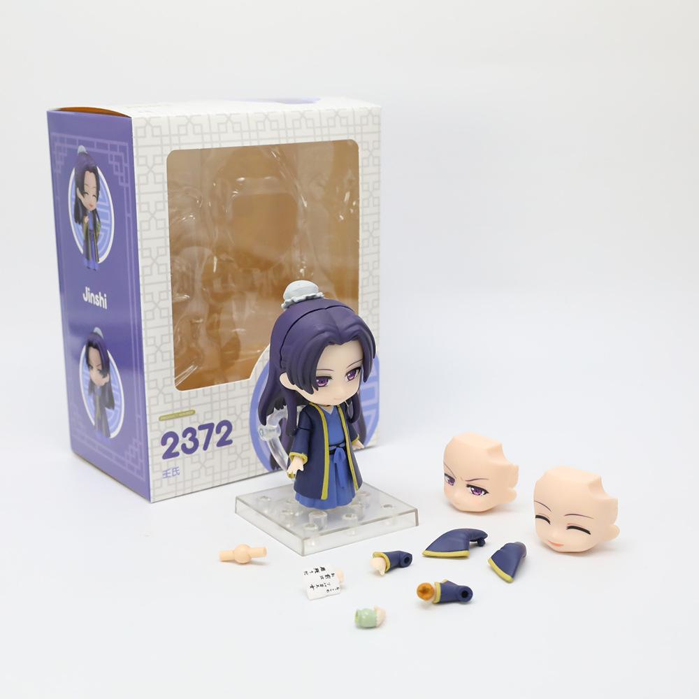 10cm Jinshi The Apothecary Diaries No #2372 Face Swap Action Figure Collectible Anime Model Toy For Anime Fans Desktop Decor