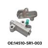 14510-5R1-003 Timing Chain Top for Honda 1.5L L15B2/L15B3/L15B5