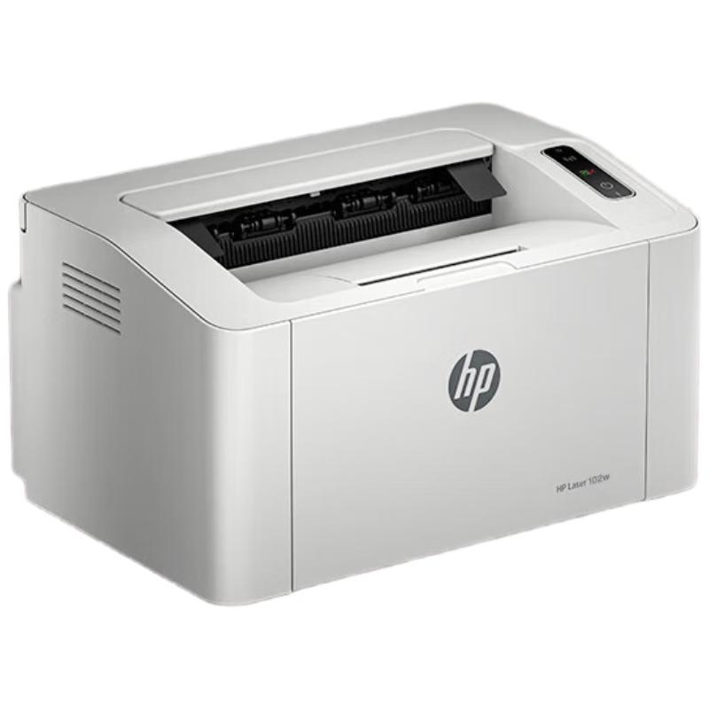 HP A4 Black & White Laser Printer Series CN plug (adapter included)