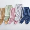 Pantaloni de vară din mătase glacială anti-țânțari pentru copii: Îmbrăcăminte dintr-o singură piesă pentru băieți și fete