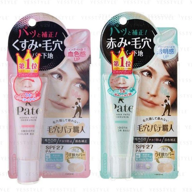 SANA - Pore Putty Keana Pate Smooth Color Base SPF 27 PA++