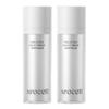 AROSEL Mela TXA Ampola Clareadora Gotas Leitosas 30ml × 2