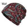 Slouchy Hat for Women Women's Geometry Print Hat, Casual Soft Stretch Skull Versatile Lazy Style Hair Tie Cap, Warm Cancer Chemo Headwear, Outdoor