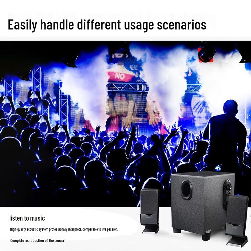Edifier R101V 2.1 Channel Computer Speakers CN Plug (adapter Included) (CN Version)