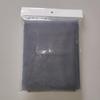 Home Polyester Velcro Mosquito Net: Self-Adhesive, Hole-Free Window Screen Mesh Curtain