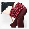 Fashion Brushed Stretch Fleece Lined Thick Tights Warm Winter Pants Warm Leggings