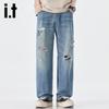 Izzue It Men's Washed Ripped Loose Fit Straight Leg Jeans