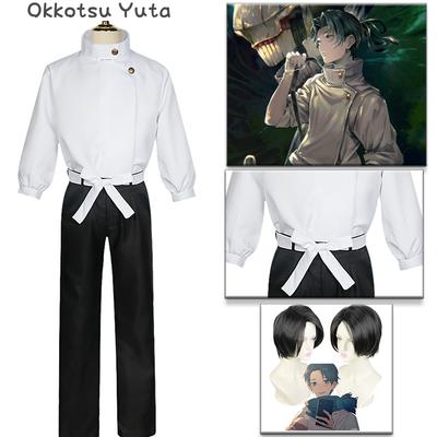 Anime Okkotsu Yuta Cosplay Jujutsu Kaisen Okkotsu Yuta Cosplay Kostým Uniform Okkotsu Yuta Ring Halloween Kostým pro dospělé