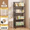 Mobile Iron Bookshelf with Wheels -  Rolling Cart for Kids, Home Storage, Living Room Organizer, Easy Move Bookcase