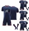 2122 Heim - Saint-Germain Kinder Fußball Trainingsanzug Set
