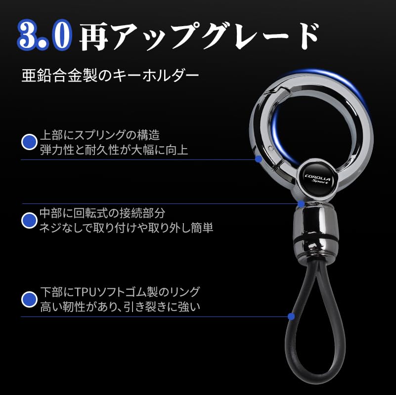 Corolla Sport Dedicated Car Keychain Small Keyring Corolla Sport New Corolla Sport Custom Accessory Zinc Alloy Keychain Small Dedicated Car Logo Car