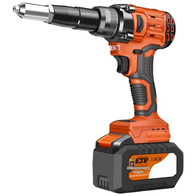 Brushless Cordless Electric Rivet Gun CN Plug (adapter Included)