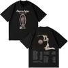 Sienna Spiro My House Tour 2026 Grafické tričko Pánské Dámské Vintage Tričko Krátký rukáv Bavlna