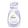 Dove Beauty Moisture Body Soap, Rich Foam Body Wash, Rose Bouquet Scent, Pump, 540g