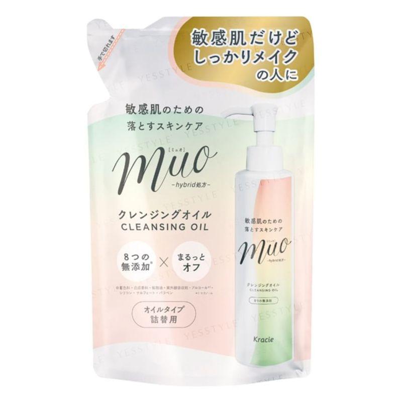 Kracie Muo Cleansing Oil