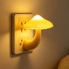 Night Light Mushroom Shape LED Night Light Plug-in Adapter Soft Warm Light Decorative Lighting for Kids Room Bedroom