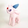 Pluszaki Eevee (M) PP258 Pokemon Pokemon