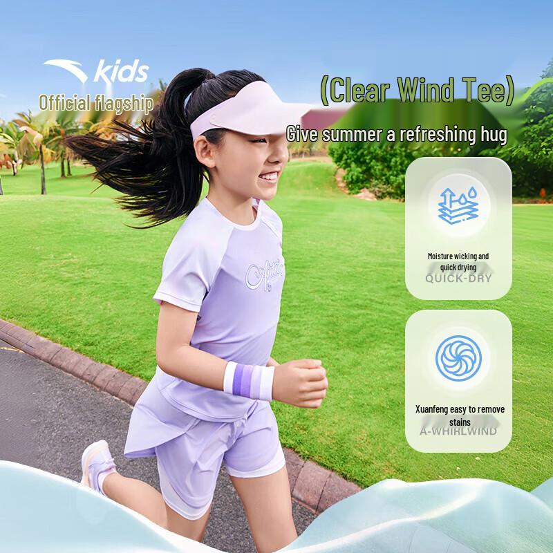 ANTA Girls' Breathable Quick-Dry Short Sleeve T-Shirt