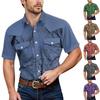 Men'S Fashionable Lapel And Shoulder Length Short Sleeved Casual Top