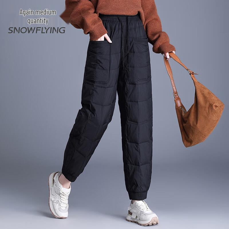 SNOWFLYING Women's 2025 Thickened Jogger Down Pants