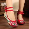 Vintage Handgefertigte Damen Leinwand Ballerinas mit Stickerei Bequeme Chinesische Ballerinas für Damen Vegane Stickerei Schuhe