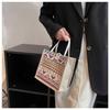 Fashion Woman Burlap Jute Tote Shopping Bag With Botton Vintage Reusable Grocery Wedding Birthday Gift Bag Ladies Handbags